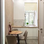 Apartamento Royal Art-apartment On Skoryka 26